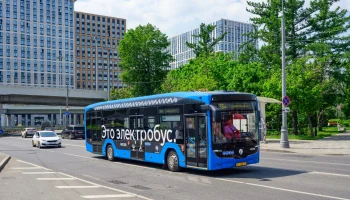 Три электробуса будут курсировать на новом экологичном маршруте по будням в Москве