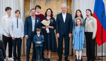 Сергей Собянин: «Родительская слава» — награда, которая трогает сердца