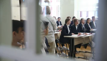 Московские старшеклассники обсудили актуальные проблемы районов