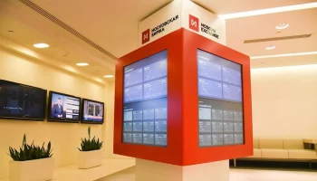 Казахстанская фондовая биржа прекратила все взаимоотношения с Мосбиржей