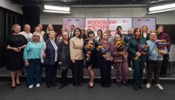 Открыт прием заявок на конкурс &laquo;Московские мастера&raquo; среди распространителей прессы