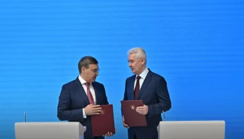 Собянин: В ОЭЗ &laquo;Технополис &laquo;Москва&raquo; откроется уникальный центр компетенций