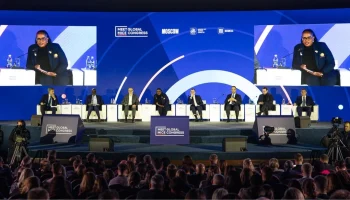 Международный форум Meet Global MICE Congress пройдет в Москве 16 и 17 декабря