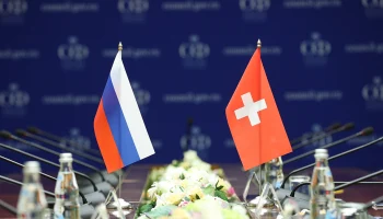 Постпредство РФ при ООН выразило соболезнования жертвам пожара в Кран-Монтане