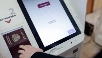 На выборах в Мосгордуму увеличат число терминалов онлайн-голосования