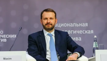 Орешкин заявил о непростой ситуации в российской экономике