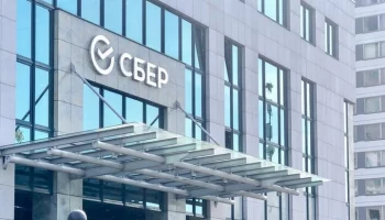 ФАС возбудила дело против Сбербанка из-за рекламы кредитной карты