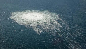 RMF FM: в Польше задержан второй подозреваемый в подрыве "Северных потоков"