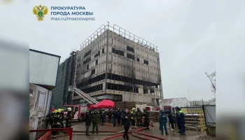 Прокуратура организовала проверку в связи с пожаром на севере Москвы