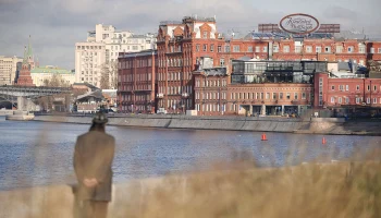 Синоптик Вильфанд рассказал о погоде в Москве в начале ноября