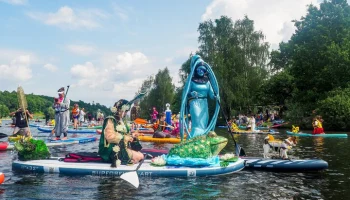 Костюмированный сап-фестиваль проведут в "Музеоне" в рамках "Лета в Москве"