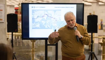 В Музее Победы прошла встреча с архитектором станций Московского метрополитена