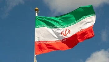 Al Alam: скончалась супруга верховного лидера Ирана Хаменеи Al Alam: скончалась супруга верховного лидера Ирана Хаменеи