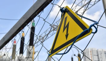 Принцип take or pay: в чем заключается новый порядок оплаты электричества