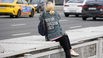 Синоптик Цыганков: Теплая погода в Москве сменится холодами к воскресенью