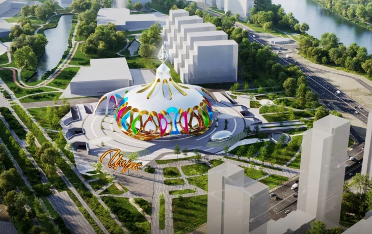 Валерия Ланская: Новый цирк должен стать ярким и современным для горожан Валерия Ланская: Новый цирк должен стать ярким и современным для горожан