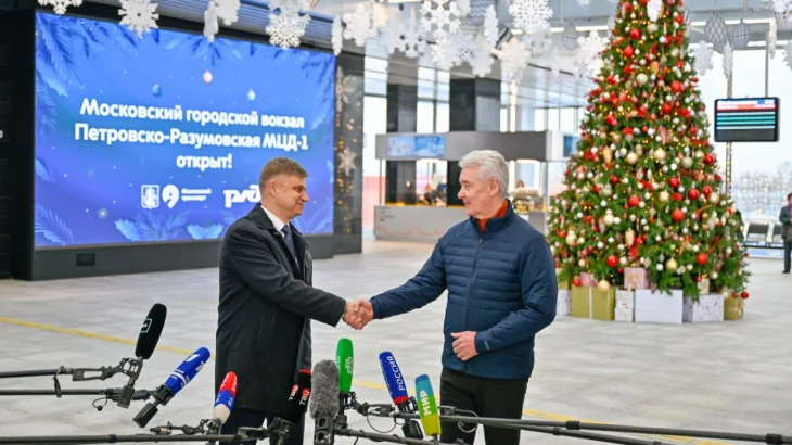 Собянин и Белозеров открыли на МЦД-1 новый вокзал «Петровско-Разумовская» Собянин и Белозеров открыли на МЦД-1 новый вокзал «Петровско-Разумовская»
