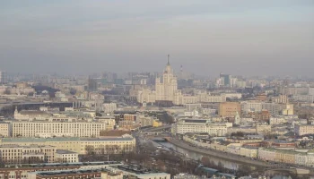 Нормативы для оценки затрат по эксплуатации городских объектов обновлены в Москве Нормативы для оценки затрат по эксплуатации городских объектов обновлены в Москве