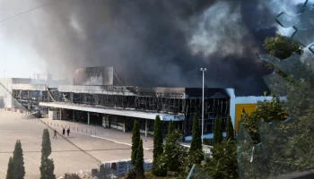 СК РФ возбудил дело о теракте из-за обстрела ТЦ "Галактика" в Донецке