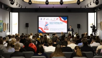 В Музее Победы пройдет завершающая лекция для подготовки к &laquo;Диктанту Победы&raquo;