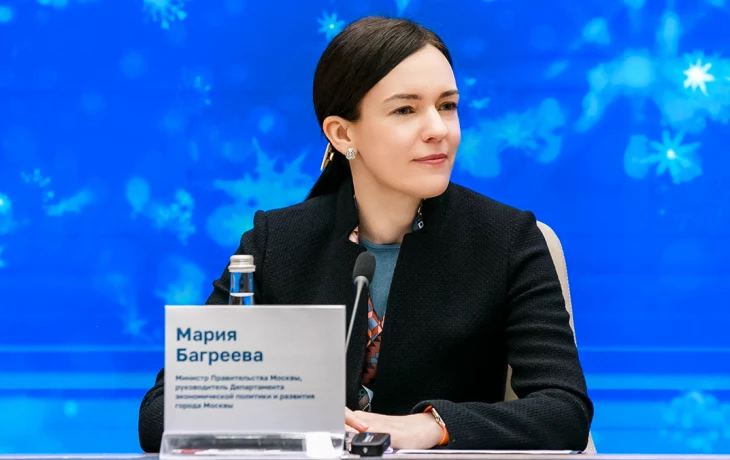Мария Багреева назначена на должность заммэра Москвы