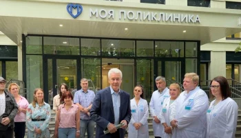 Собянин рассказал, как преобразились территории обновленных столичных поликлиник