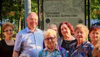 В Орехово-Борисове установили 12 исторических стендов