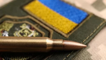 Украинский беспилотник сбросил боеприпас на нефтебазу в Брянской области