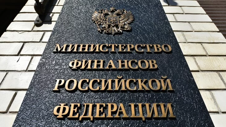 Правкомиссия одобрила законопроекты Минфина по совершенствованию налоговой системы Правкомиссия одобрила законопроекты Минфина по совершенствованию налоговой системы