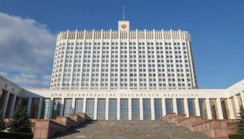 Правительство РФ продлило IT-ипотеку до 2030 года