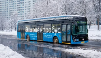 Маршруты наземного транспорта в разных округах столицы изменятся с 21 февраля