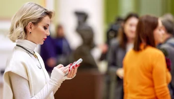 Пользователям сервиса &laquo;Мосбилет&raquo; стала доступна оплата через СБП