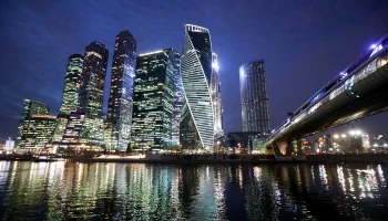 Экономист Широв: Прогноз развития Москвы отражает ключевые тенденции экономики