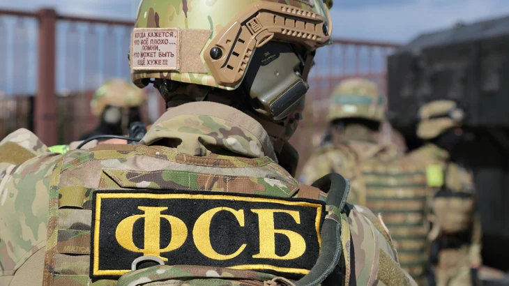 Сотрудники ФСБ задержали в Москве мужчину за перевод средств на криптокошелек СБУ Сотрудники ФСБ задержали в Москве мужчину за перевод средств на криптокошелек СБУ