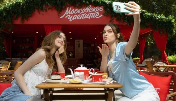 Сергунина отметила высокий интерес к Москве у молодых туристов