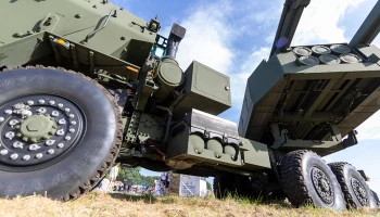 Подполье: ВС РФ ударили по складу с ракетами ATACMS в Днепропетровской области