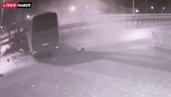 Пятеро пострадавших в ДТП с автобусом в Анталье россиян остаются в больницах