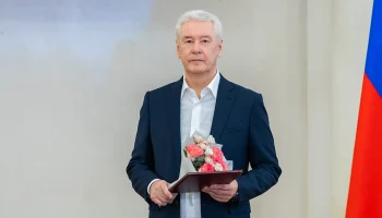 Сергей Собянин поздравил жительниц Москвы с 8 Марта