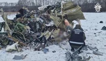 Украинский штаб подтвердил подлинность списка пленных для обмена из сбитого Ил-76