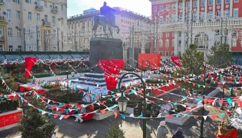 Подарки к 8 Марта и угощения можно найти на центральных площадках "Московских сезонов"