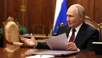 Путин назвал 2025 год ключевым для нового этапа технологического развития