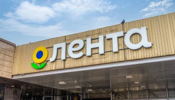 &laquo;Лента&raquo; приостановила закупку кормов Whiskas и Kitekat