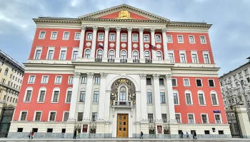 Собянин гарантировал сохранение в бюджете социальных обязательств