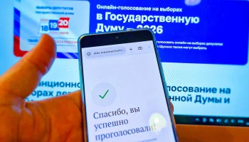 ОШ: Специалисты обеспечивают стабильность ДЭГ в условиях продолжающейся атаки