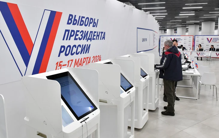 Результаты ДЭГ в Москве озвучат после закрытия участков в Калининградской области Результаты ДЭГ в Москве озвучат после закрытия участков в Калининградской области