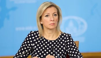 РФ осуждает страны, которые своей поддержкой Киеву сделали возможной атаку на Ил-76 – МИД