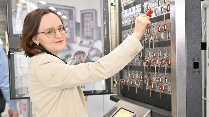 31-й форум «Технологии и безопасность» стартовал в Москве 31-й форум «Технологии и безопасность» стартовал в Москве