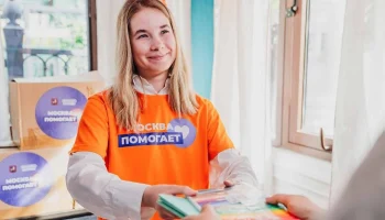 &laquo;Домики добра&raquo; принимают подарки для бойцов СВО и детей из новых регионов