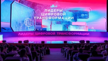 Москвичей пригласили на международный фестиваль &laquo;ЛЦТ.Фест&raquo; 28 и 29 июня