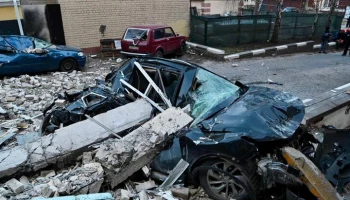 Четыре человека пострадали при обстреле Белгорода со стороны ВСУ